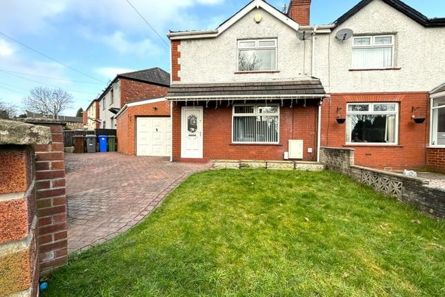 Thumbnail Semi-detached house for sale in St Annes Drive, Denton, Manchester