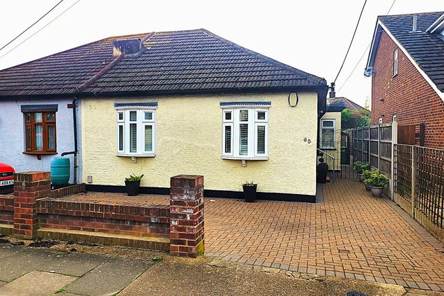65, Stanley Road North, Rainham photo 2