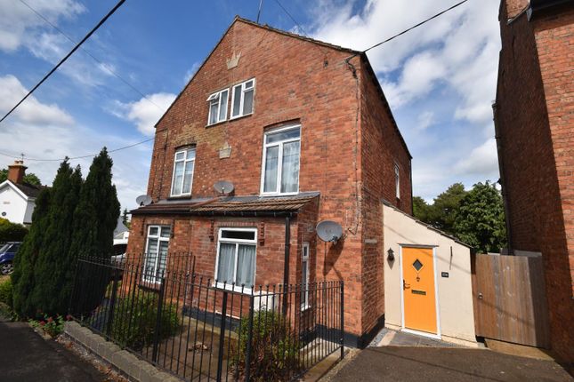 Thumbnail Semi-detached house to rent in Station Road, Cogenhoe, Northampton