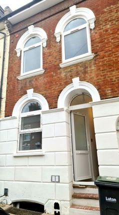 Thumbnail Shared accommodation to rent in Cardigan Street, Luton
