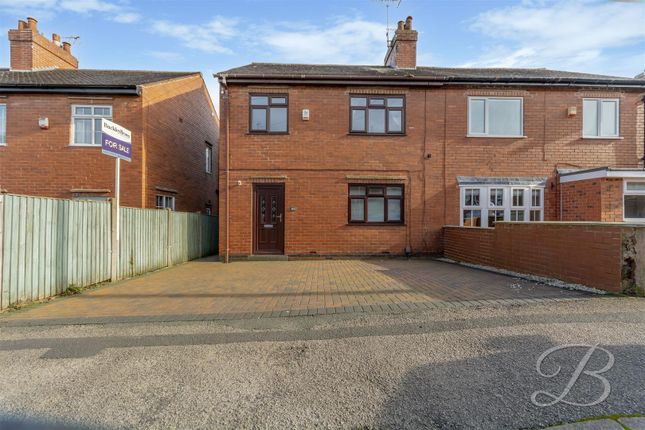 Thumbnail Semi-detached house for sale in St. Edmunds Avenue, Mansfield Woodhouse, Mansfield