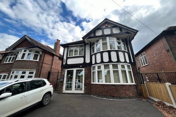 Thumbnail Property to rent in Russell Drive, Nottingham