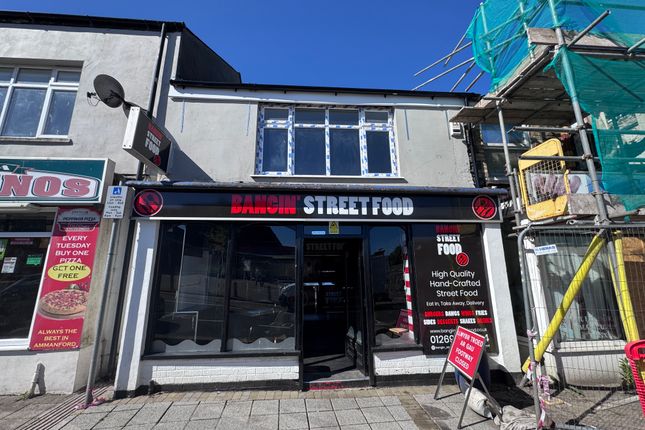 Thumbnail Restaurant/cafe to let in College Street, Ammanford