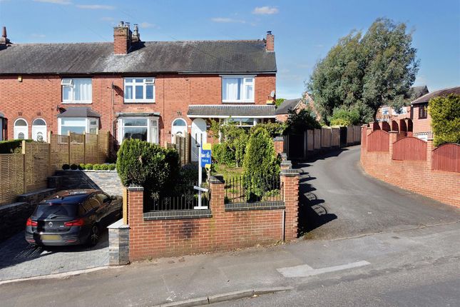 End terrace house for sale in Redhill Road, Arnold, Nottingham