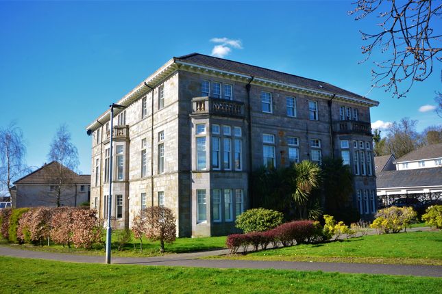 Thumbnail Flat for sale in Cardross Park Mansion, Cardross, Argyll And Bute