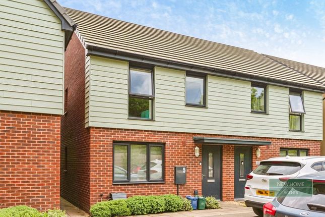Thumbnail Semi-detached house for sale in Aubrey Close, Chepstow