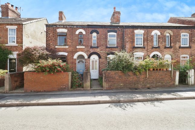 Terraced house for sale in Chapel Street, Kilburn, Belper