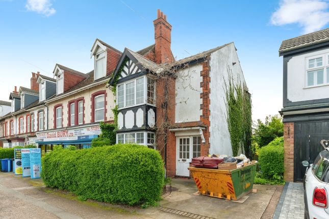 Thumbnail Semi-detached house for sale in Pelham Road, Immingham