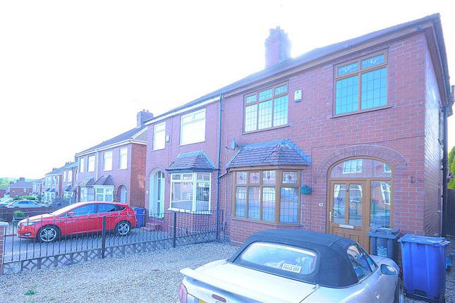 63, Leech Avenue, Newcastle photo 2