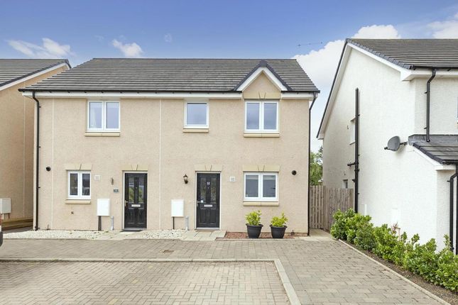 Semi-detached house for sale in 52 Cadwell Crescent, Gorebridge
