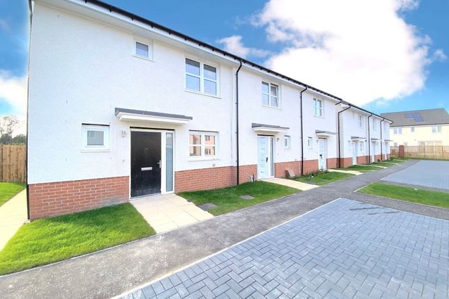 End terrace house for sale in Maggies Crescent, Larbert