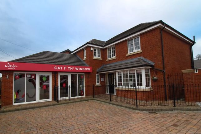 Detached house for sale in Cat Ith Window, Standish, Wigan
