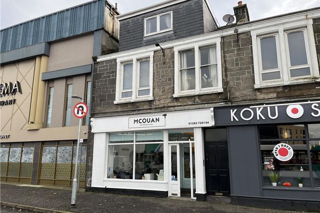 Thumbnail Retail premises for sale in 43 Carnegie Drive, Dunfermline