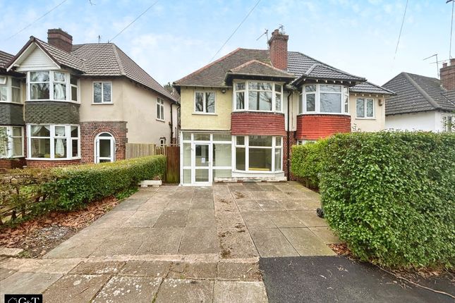 Thumbnail Semi-detached house to rent in Broughton Crescent, Longbridge, Northfield, Birmingham