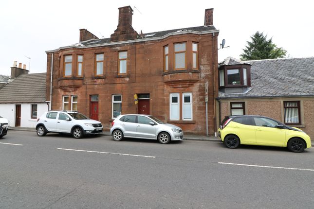 Thumbnail Flat to rent in Glasgow Road, South Lanarkshire, Strathaven