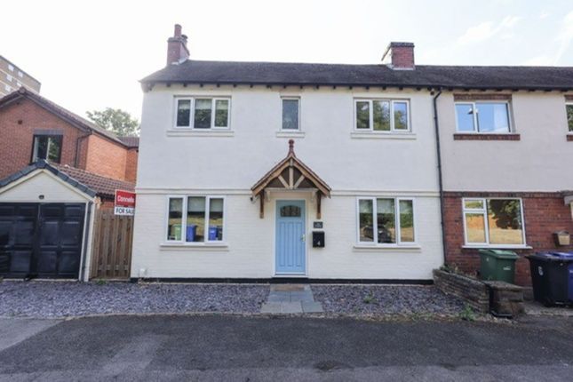 2-bed terraced on 4, Hemplands Road, Stourbridge, £250,000