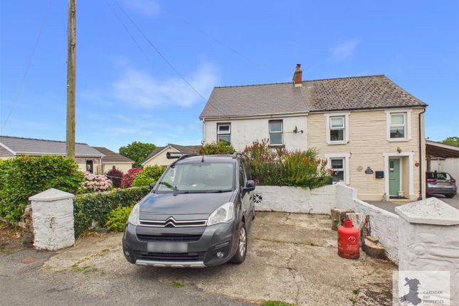 1 Penuel Cottage, Pumporth Lane, Cardigan photo 4