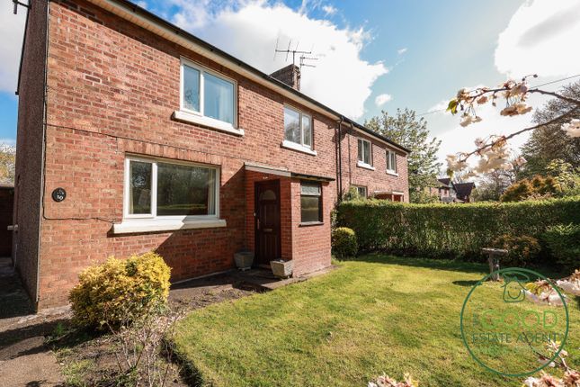 Thumbnail Semi-detached house for sale in West Moss Lane, Lytham St. Annes