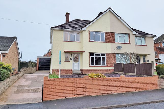Thumbnail Semi-detached house to rent in Kimberley Drive, Lydney