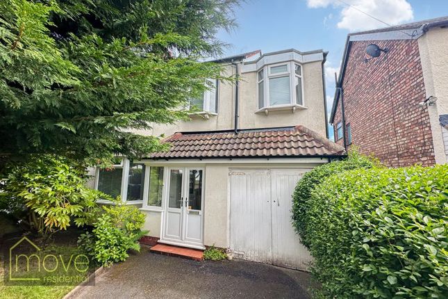Thumbnail Semi-detached house for sale in Holmefield Avenue, Mossley Hill, Liverpool