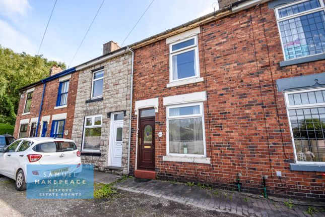 Two Bedroom Terraced - To Let