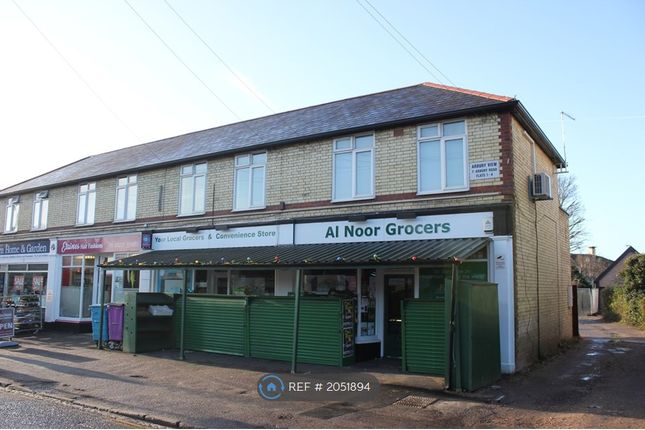 Flat to rent in Arbury View Arbury Road Uk, Cambridge