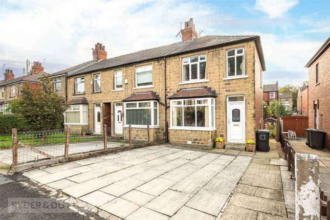2-bed terraced on Sunnymead, West Yorkshire, £180,000