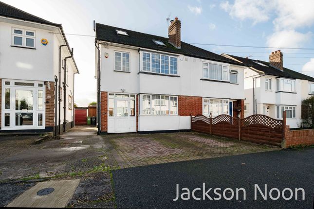 Thumbnail Semi-detached house for sale in Fairfield Way, Ewell Court
