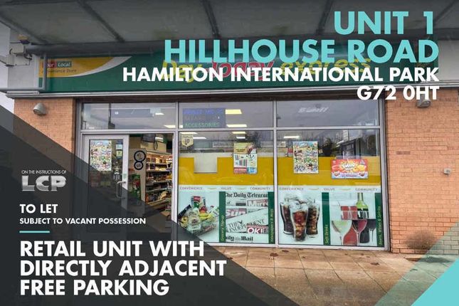 Thumbnail Retail premises to let in Unit 1, Hamilton Intnl Technology Park, 1 Technology Avenue, Blantyre, Glasgow, South Lanarkshire