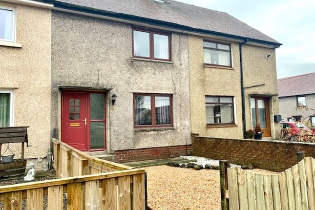 Thumbnail Terraced house to rent in Queen's Drive, California, Falkirk