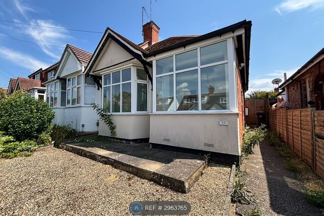 2-bed house on Reedway, Northampton, £1,100/mo