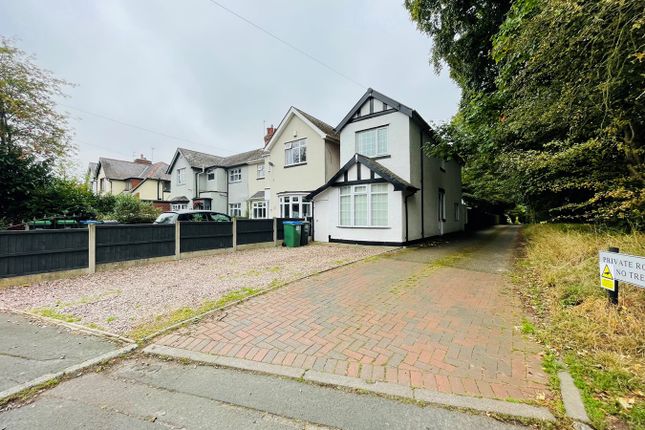 Thumbnail Detached house for sale in Bustleholme Lane, West Bromwich