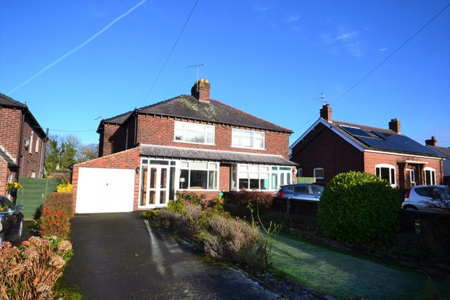 2 bed semi-detached house for sale in Albert Road, Bollington, Macclesfield SK10