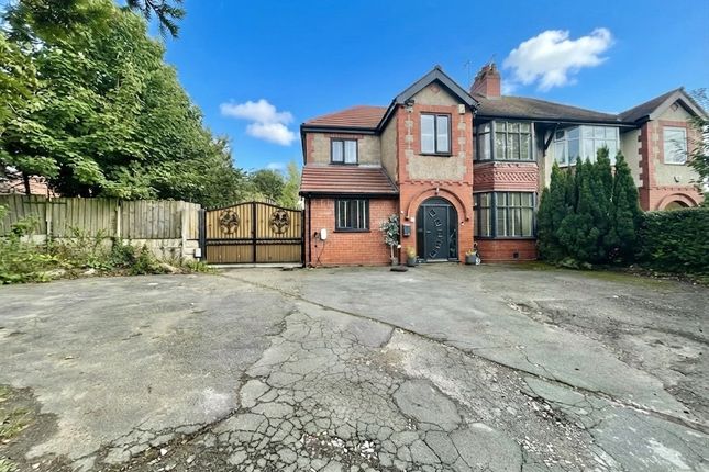 32, Lambert Road, Preston photo 2