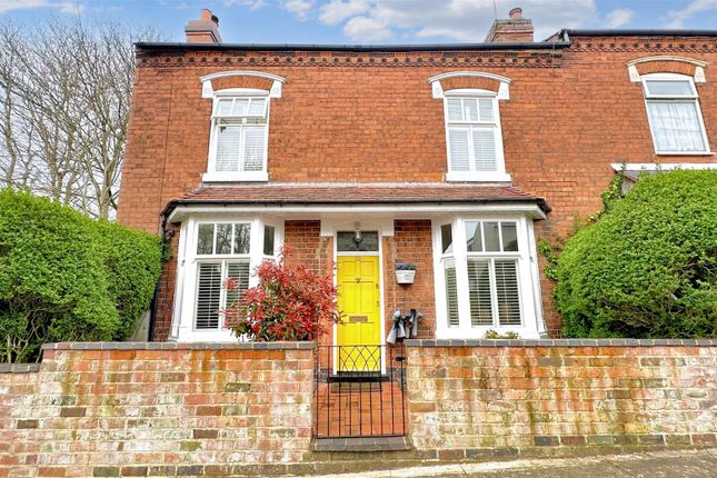 End terrace house for sale in Holly Road, Kings Norton, Birmingham