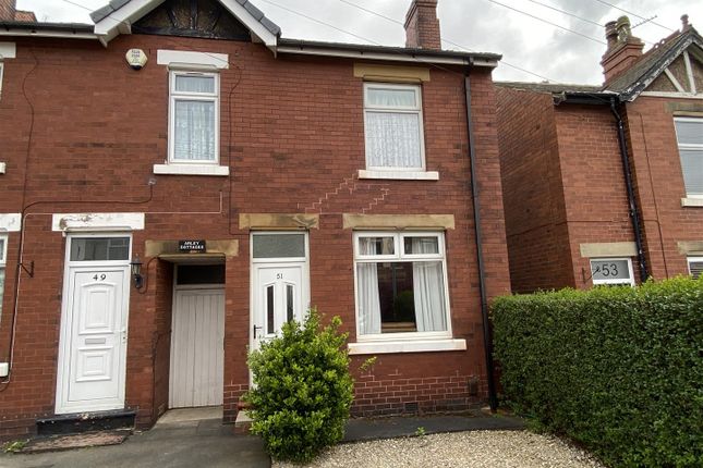 Thumbnail End terrace house for sale in Rayner Street, Horbury, Wakefield