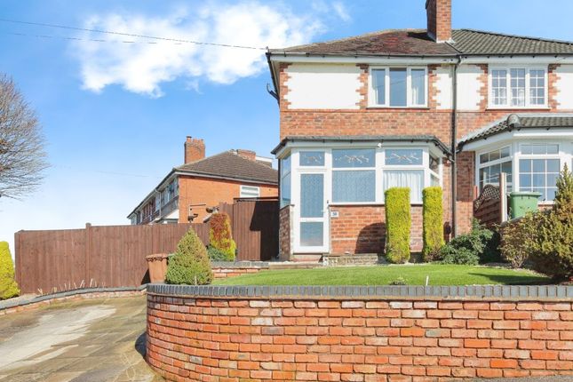 Thumbnail Semi-detached house for sale in Glencroft Road, Solihull