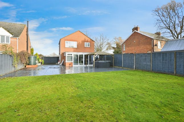 Gemari, Mill Lane, Spalding photo 4