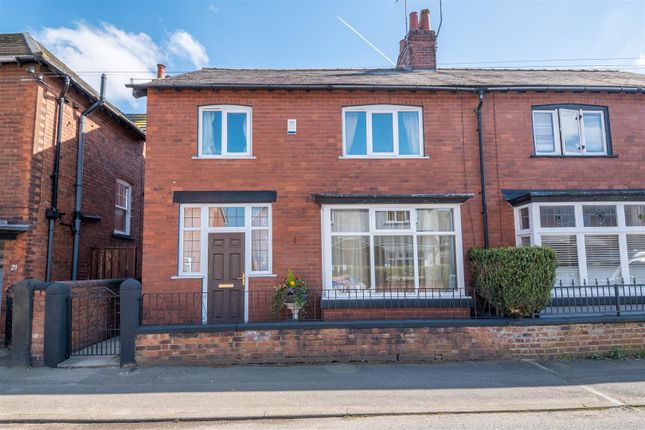 Semi-detached house for sale in St. Margarets Drive, Chesterfield
