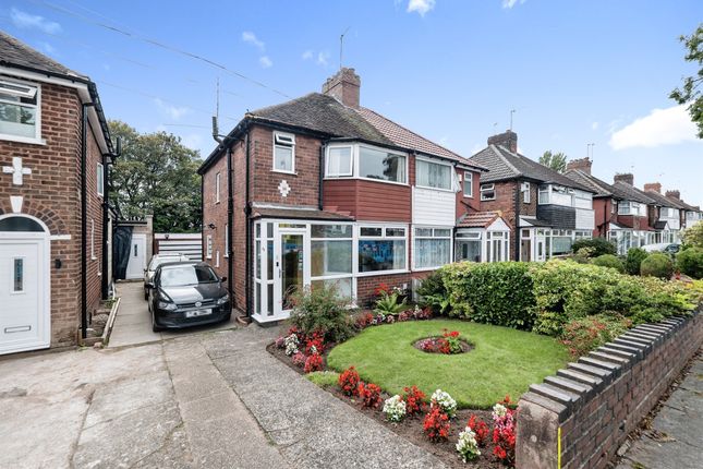 Thumbnail Semi-detached house for sale in Dyas Avenue, Great Barr, Birmingham