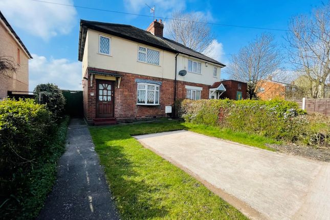 Semi-detached house for sale in Norwood Road, Brierley Hill
