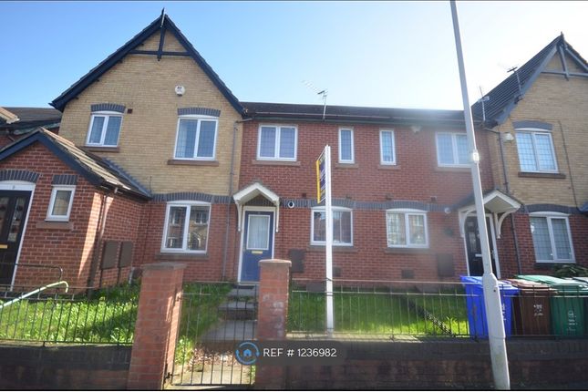Thumbnail Terraced house to rent in Beamsley Drive, Manchester