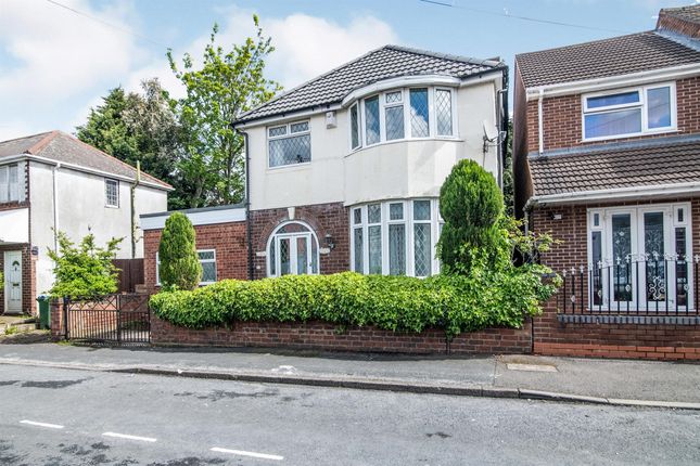 4 Bedroom House For Sale West Bromwich