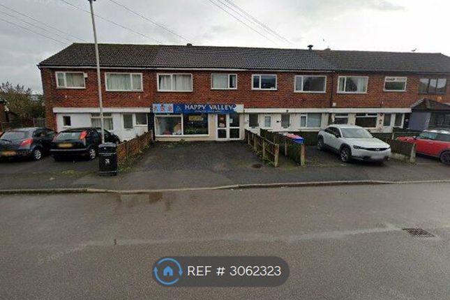 1-bed flat on Holts Lane, Poulton-Le-Fylde, £675/mo