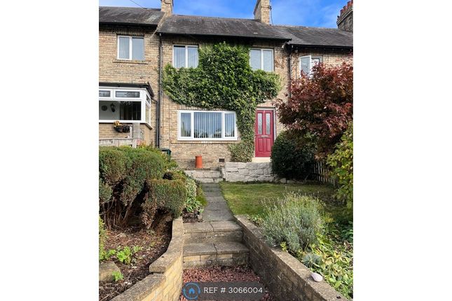 Highfield Gateshead, Rowlands Gill photo 2