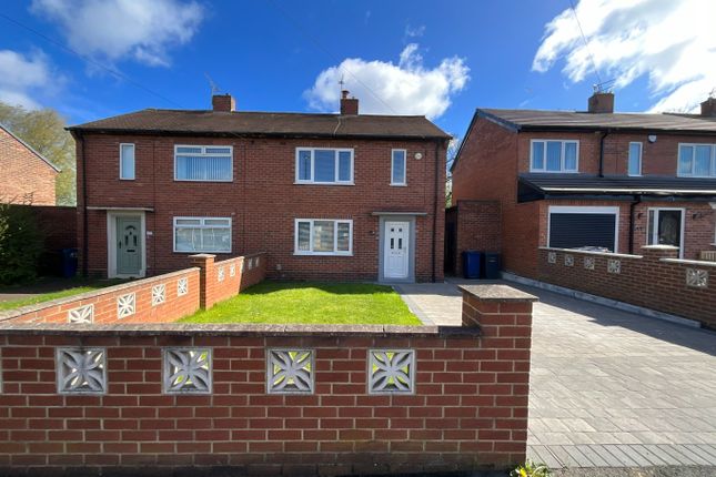 Thumbnail Semi-detached house for sale in Drummond Crescent, South Shields, Tyne And Wear