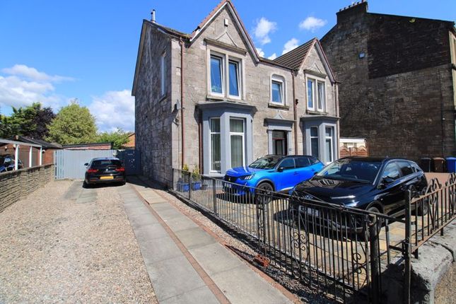 Thumbnail Flat for sale in Glasgow Road, Dumbarton