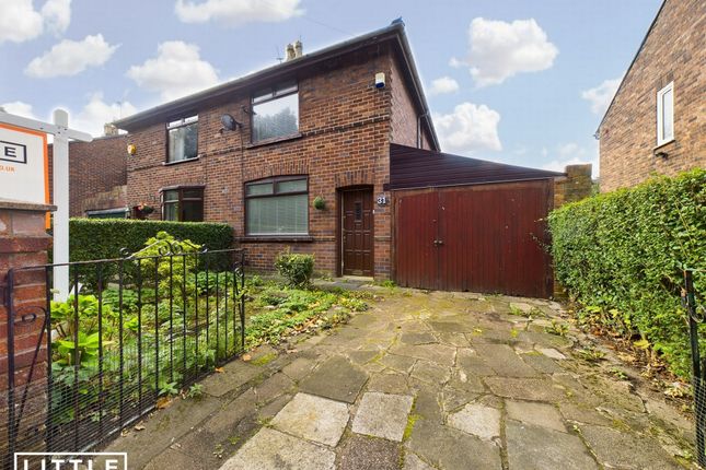 Thumbnail Semi-detached house for sale in Chain Lane, St. Helens