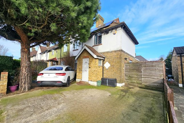 Thumbnail Terraced house for sale in Peartree Avenue, West Drayton