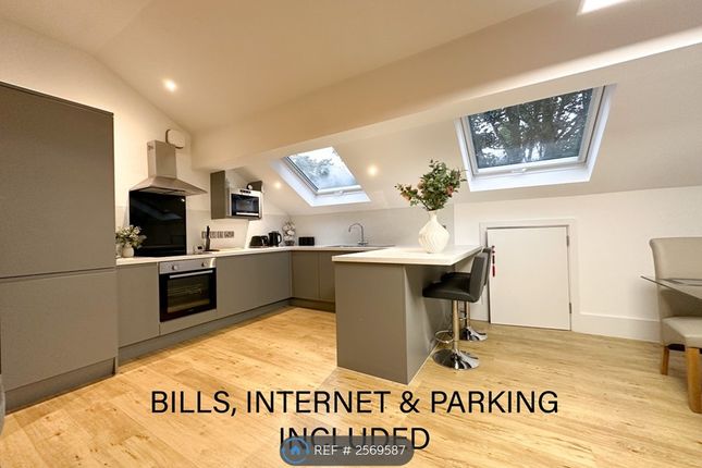 Didsbury Manchester Studio Flat In West Didsbury Flats And